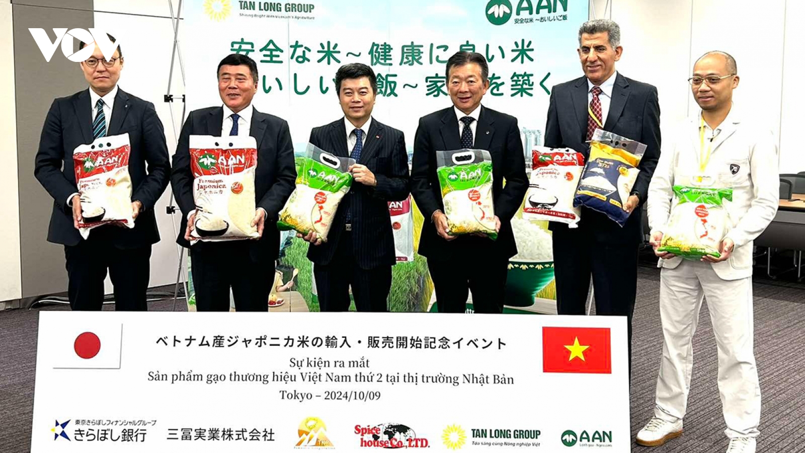 National brand as a strategic asset in a new era